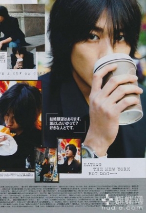 Akanishi Jin для VIVI