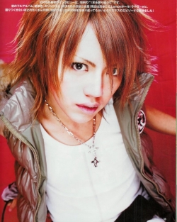 Alice Nine для Arena No. 292 2007