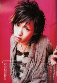 Alice Nine для Arena No. 292 2007
