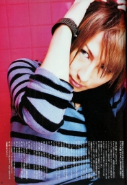 Alice Nine для Arena No. 292 2007