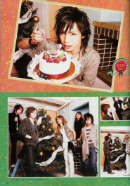 Alice Nine для Arena No. 292 2007
