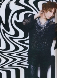 Alice Nine для Shoxx