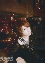 Alice Nine для Shoxx