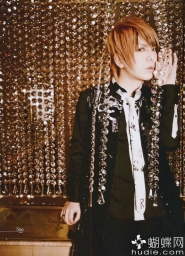 Alice Nine для Shoxx