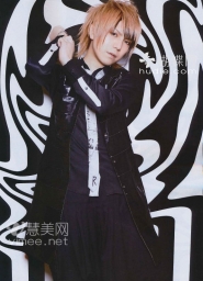 Alice Nine для Shoxx