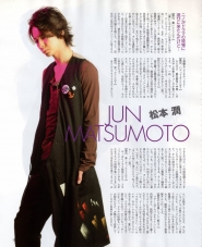 Arashi для Potato Октябрь 2010