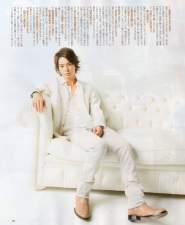 Arashi для Potato Октябрь 2010