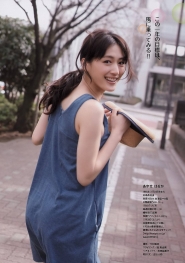 Ayase Haruka для Weekly Playboy