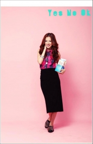 Baifern Pimchanok для Yes no OK