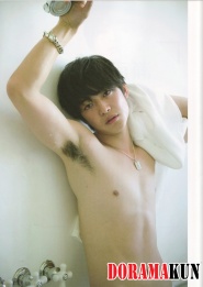 Daito Shunsuke для AnAn No.1749