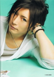 Gackt для Out of Music