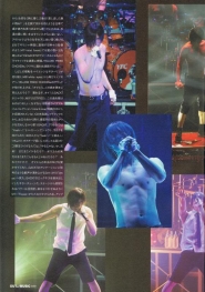 Gackt для Out of Music