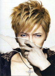 Gackt для Pati Pati Vol 327