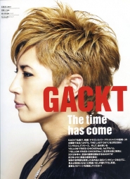 Gackt для Pati Pati Vol 327