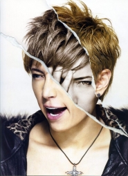 Gackt для Pati Pati Vol 327