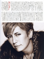 Gackt для Pati Pati Vol 327
