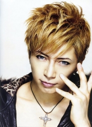 Gackt для Pati Pati Vol 327