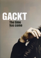 Gackt для Pati Pati Vol 327