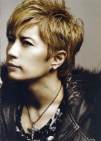Gackt для Pati Pati Vol 327