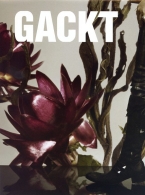 Gackt для Pati Pati Vol 327