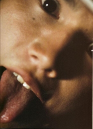 Hayato Ichihara для Personal Photobook