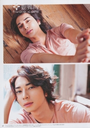 Jun Matsumoto для An An