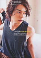 Jun Matsumoto для An An