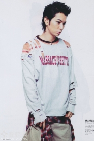 Jun Matsumoto для Popoye