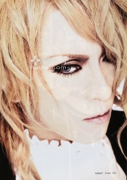 Kamijo (Versailles) для Cure