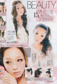 Kana Nishino для Pop Sister