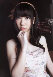 Kashiwagi Yuki (AKB48) для Big Comic Spirits