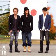 Kat-Tun для Official Calendar