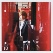 Kat-Tun для Official Calendar