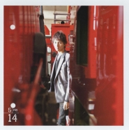 Kat-Tun для Official Calendar