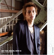 Kat-Tun для Official Calendar