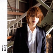 Kat-Tun для Official Calendar