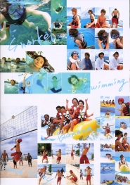 Koike Teppei для Photobook