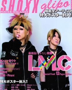 LMC для SHOXX