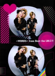 LMC для SHOXX