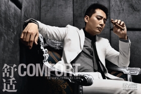Liu Ye для Comfort Fashion