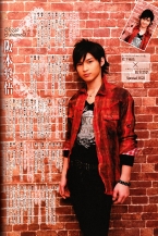 Matsushita Yuya, Shougo Sakamoto для Kuroshitsuji musical