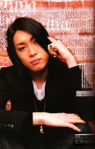 Matsushita Yuya, Shougo Sakamoto для Kuroshitsuji musical