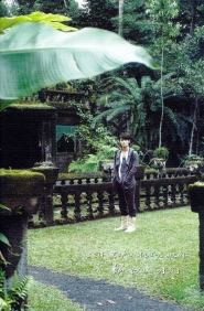 Miura Haruma для Photoshoot Часть 01