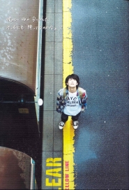 Miura Haruma для Photoshoot Часть 01