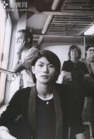 Miura Haruma для Switch Photobook
