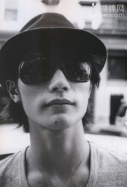 Miura Haruma для Switch Photobook