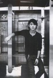 Miura Haruma для Switch Photobook