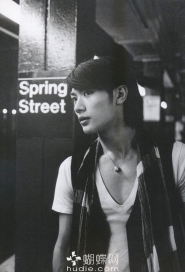 Miura Haruma для Switch Photobook