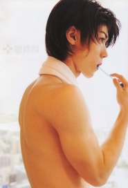 Miura Haruma для Switch Photobook