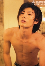 Miura Haruma для Switch Photobook